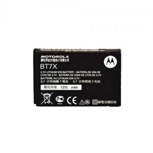摩托羅拉數(shù)字對(duì)講機(jī)電池 PMNN4425（BT7X) SL1K對(duì)講機(jī)鋰電池