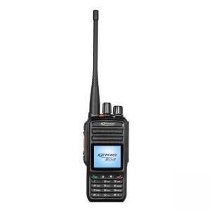 科立訊DP590數(shù)字對講機|對講機咨詢15853230355