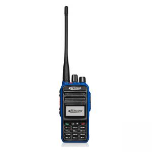 科立訊DP610數(shù)字防爆對講機|購買對講機15853230355