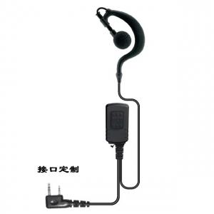 中興PH790/PH520耳機(jī)，適用于中興數(shù)字對(duì)講機(jī)的耳機(jī)