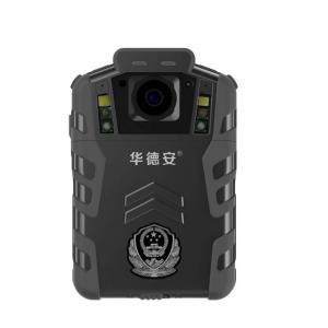 華德安DSJ-HDAS2A1執(zhí)法記錄儀，視音頻記錄儀